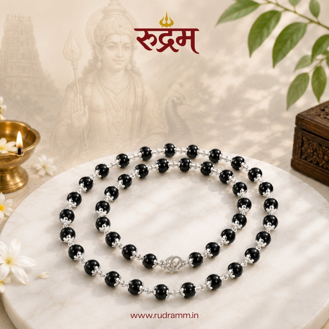German Silver Karungali Mala